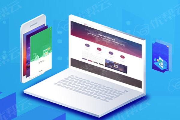 肇庆分析企业在网页设计中需要注意的几个常见问题